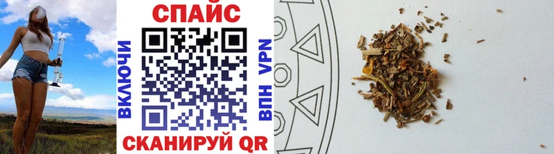 наркотики  Афипский  БУТИРАТ бутандиол 