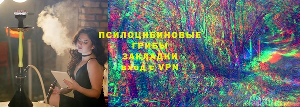 спиды Баксан