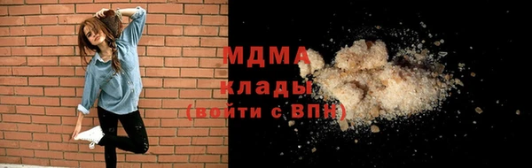дживик Балахна