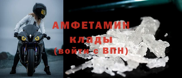 герыч Гусев