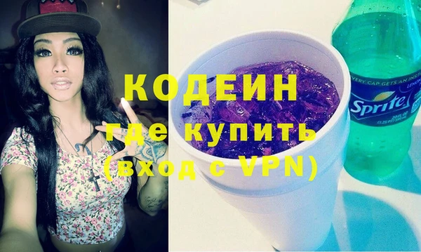 дживик Балахна