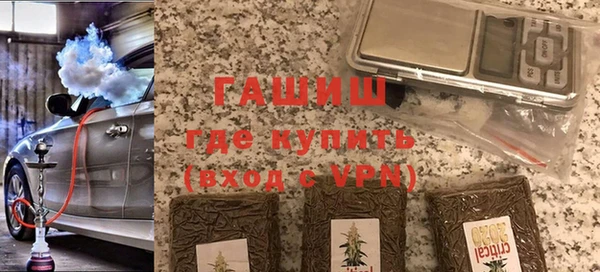 дживик Балахна