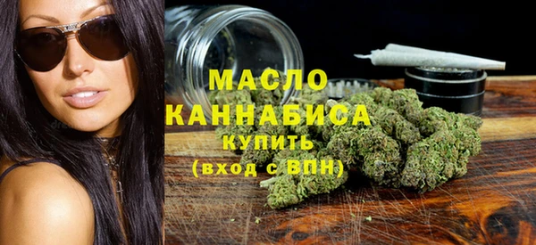 спиды Баксан