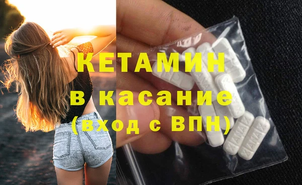 спиды Баксан