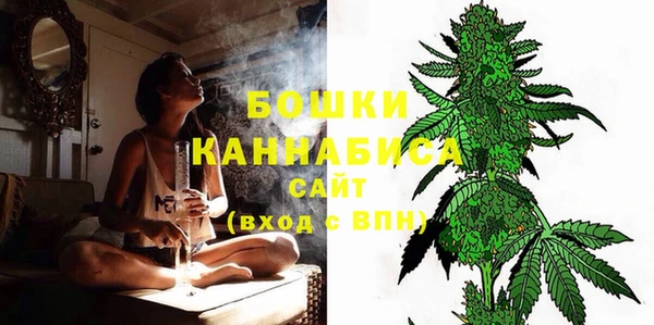 экстази Балабаново