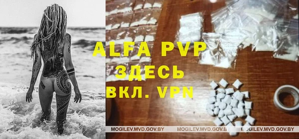 экстази Балабаново