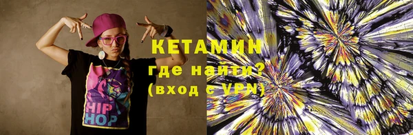 спиды Баксан