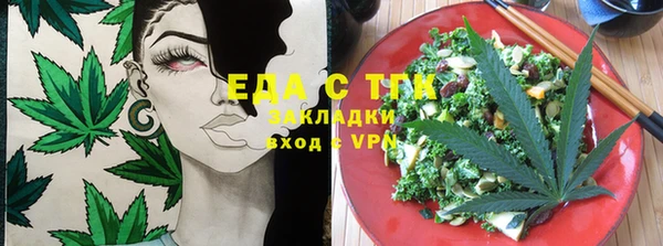 экстази Балабаново