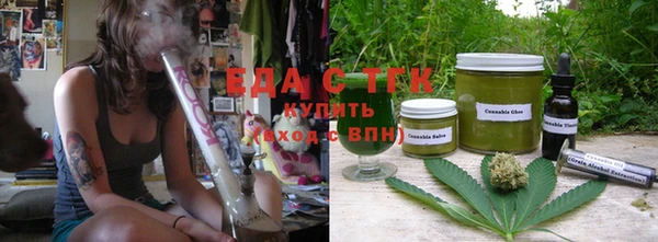спиды Баксан