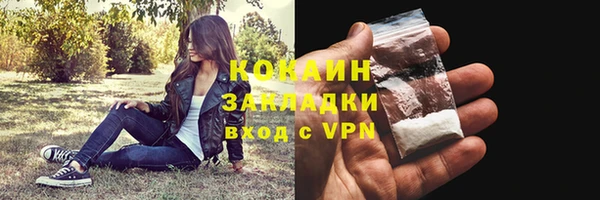 спиды Баксан