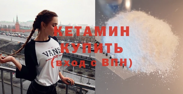 дживик Балахна