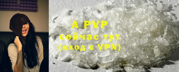 MESCALINE Фёдоровский