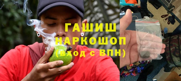 дживик Балахна