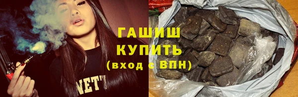 дживик Балахна
