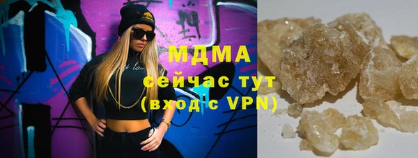 дживик Балахна