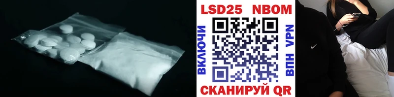 ЛСД экстази кислота  blacksprut tor  Афипский 