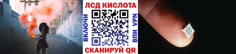 купить наркотики цена Афипский Марки NBOMe 1500мкг