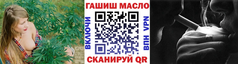 Дистиллят ТГК жижа Афипский
