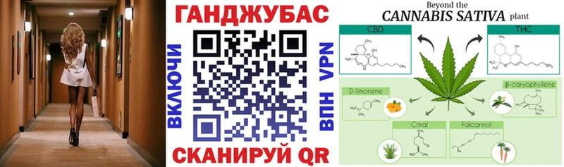 KRAKEN рабочий сайт  магазин продажи   Афипский  Конопля OG Kush 